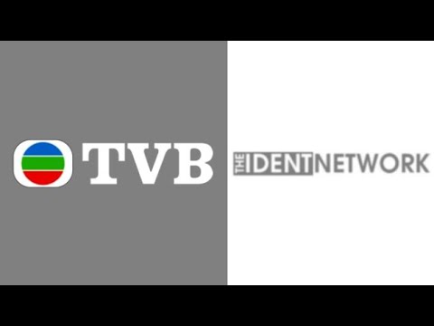 The Ident Network: TVB Jade (Hong Kong) 1967 - 2016