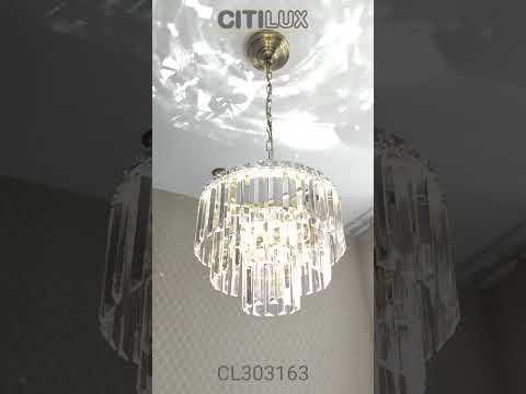 Превью видео