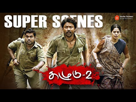 Kazhugu 2 Best Scenes | Shocking Truth Behind the Forest – Krishna & Bindu Madhavi! | Krishna