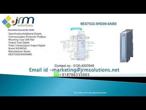 Siemens PLC