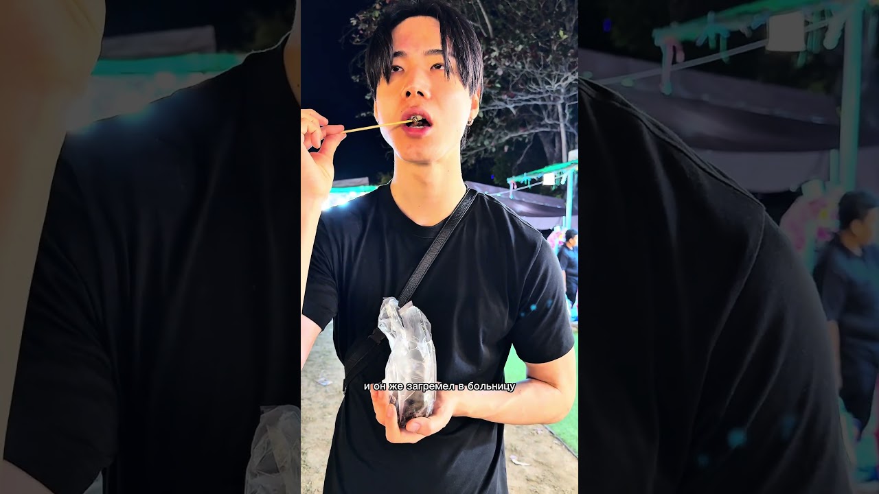 Япония после Тайланда