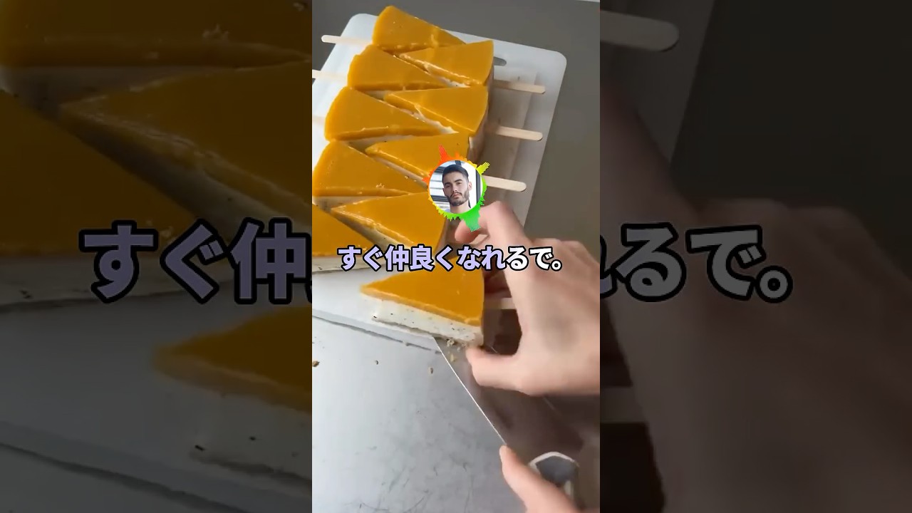 ワイ(34)「ほらいっぱいお友達来てるよ😊」甥(6)「...」【2ch】#shorts #2chおもしろスレ