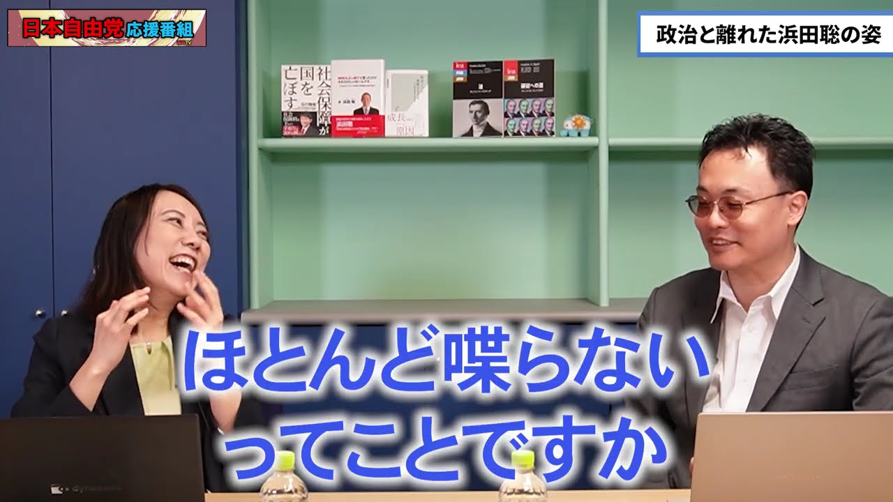 YouTubeサムネイル