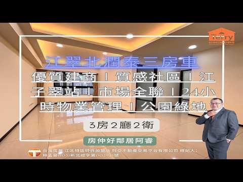 照片