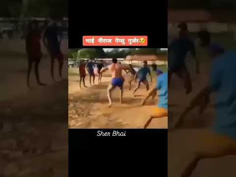 Neeraj tanwar pepsu gurjar #neerajtanwarpepsu #viralvideo #bodybuildingmotivation #motivation