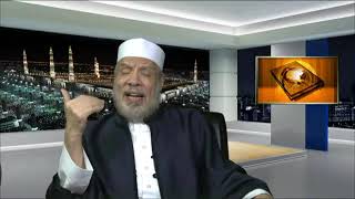 صورة حول استخدام الماريجوانا/الثلاثاء(2021/3/9م)/فتاوى على الهواءمباشرة