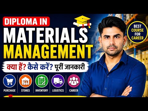 Material Manager Salary