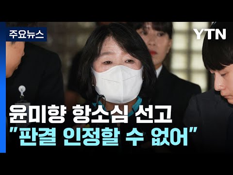 아이콘