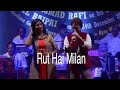Rut Hai Milan Ki Anil Bajpai Sampada Goswami Veenus Entertainers