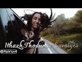 En Anbe Song From Sathyam Whatsapp Status JOyfull LyricS