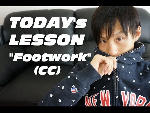 【ブレイクダンス】フットワークシーシー/Footwork CC tutorial