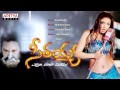Seethaiah Telugu Movie Ammathodu Full Song Hari Krishna Simran