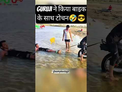 Nishu bhai towed the bike 😈॥ Nishu deshwal॥ @guruveervlogs @nishu_deshwal