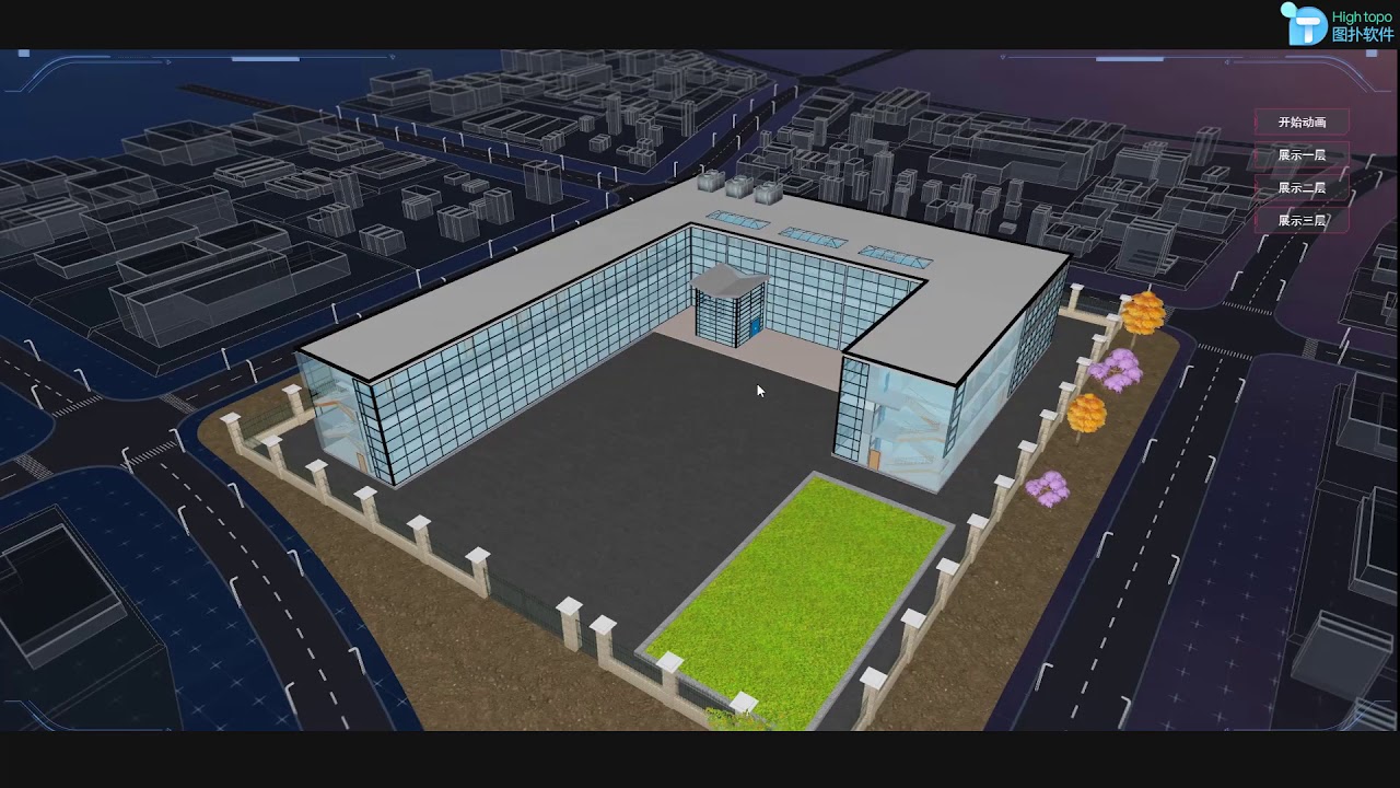 3d visualize building construction process | Digital Transformation | Builder