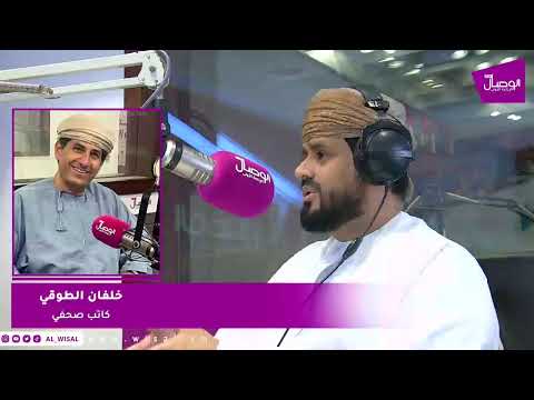 محمود الزيدي لـ«الوصال»: خفض الباحثين عن عمل في البريمي جاء عبر ربط العقود بالتدريب والتوظيف 