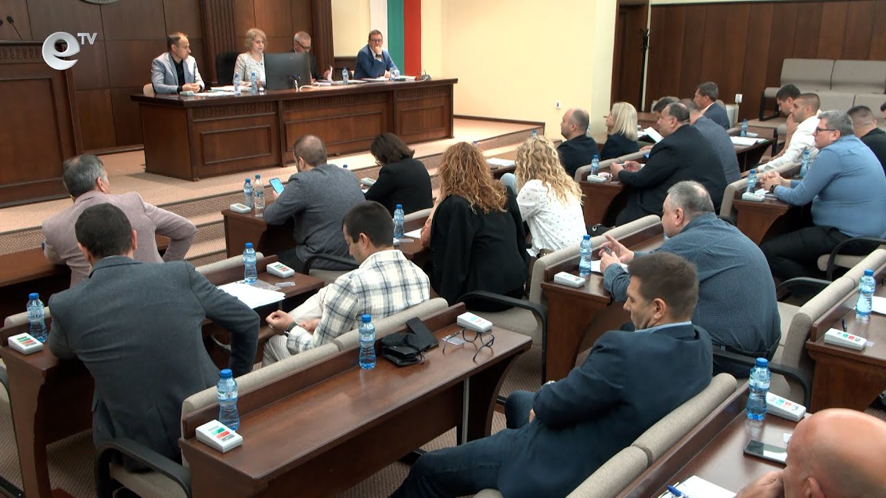 Сесия на общински съвет Хасково 26 05 2023