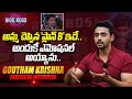 Bigg Boss 7 Contestant Goutham Krishna Exclusive Interview Nagarjuna NTVENT