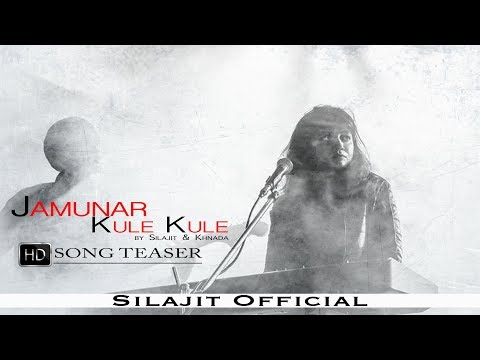 Jamunar Kule Kule | Khnada | Bengali Folk Song | Khnada as Radha | Music Video