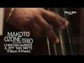 MAKOTO OZONE TRIO feat. CHRISTIAN McBRIDE & JEFF "TAIN" WATTS : BLUE NOTE TOKYO 2012 trailer