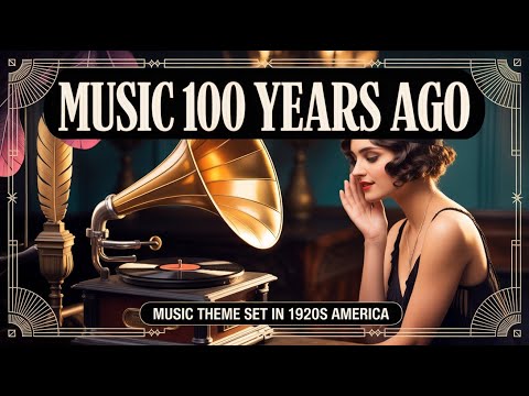 1922 - AGGRAVATIN' PAPA - VINCENT LOPEZ AND HIS HOTEL PENNSYLVANIA ORCHESTRA