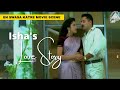 En Swasa Katre Love Scen With A Rahman BGM 90s Love Scene