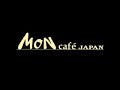Mon Cafe Japanese Myrtle Beach OPEN For LUNCH DINNER EVERY DAY
