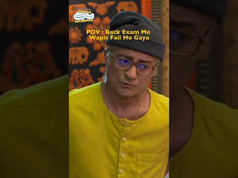 Exam me Back Lag Gaya! #tmkoc #comedy #trending #viral #friends #exam #shorts