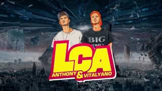 LCA vs Pharell Williams - Curtain Falls vs  Freedom (remix by LCA)