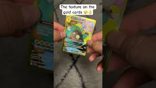 The texture on the gold cards 😮‍💨👌 #like #pokemon #thankyou #pokemoncards #pokemontcg #shortvideo