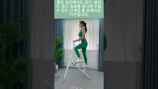 유튜브 썸네일