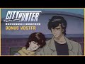 CITY HUNTER NICKY LARSON SERVICES SECRETS FILM TV BONUS VOSTFR