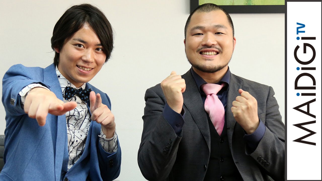 動画 クマムシインタビュー 初のcdアルバム 特別なスープ 発売に歓喜 Kumamushi Event Maidigitv マイデジｔｖ