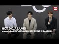 งานแถลงข่าว NCT DOJAEJUNG THE 1ST MINI ALBUM PERFUME ALBUM SIGN EVENT IN BANGK