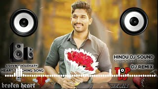 Download lagu Kahi Bankar Hawa Dj Song || Hard Bass || MDP DJ || HINDU DJ SOUND mp3 Download lagu Kahi Bankar Hawa Dj Song || Hard Bass || MDP DJ || HINDU DJ SOUND mp3
