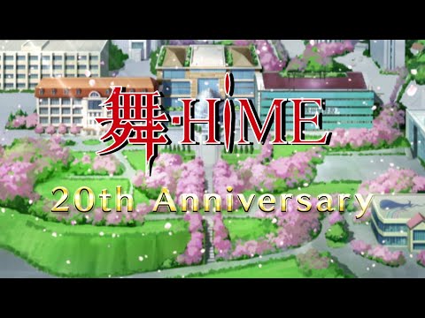 PV