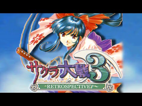 The Sakura Wars Franchise Retrospective Part 3 - "Why does this exist?"™ Edition