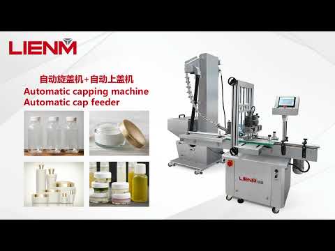 LIENM's Automatic Bottle Capping Machine, Cap Tighteners, Jar Capper, Inline Bottle Capper Feeder.