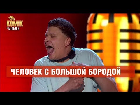 Ведущий, MC, відео 22