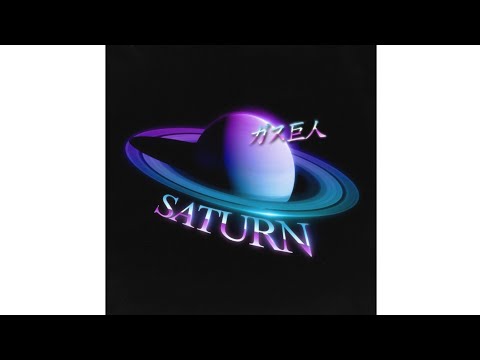 NEVRO x GREG WILLEN - SATURNO