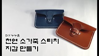 유튜브 썸네일