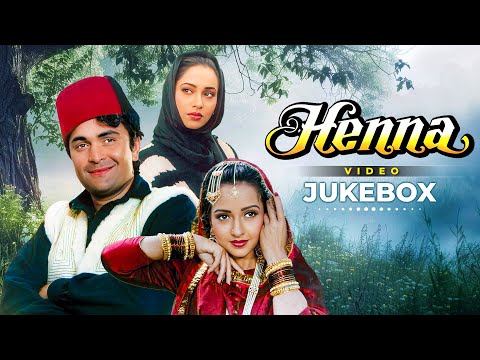 Heena (1991) Full Movie Video Jukebox | Rishi Kapoor, Zeba Bakhtiar | Lata Mangeshkar, Mohammed Aziz