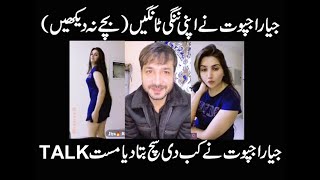 Download lagu Jiya Rajput | Shakeel | Tiktok | #shorts #tiktokvideo #viral #youtube #trending #ytshorts #foryou mp3