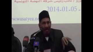 المنتدى العالمي للوسطية ندوة مستقبل العالم العربي بين التطرف والاعتدال 5-1-2014 الجزء الاول
