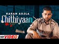 Chithiyaan Karan Aujla (Official Video) | Tanu | New Punjabi Song 2023 | Latest Punjabi Song 2023