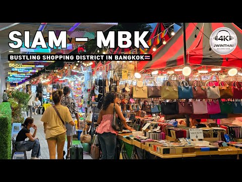 [4K] Bustling Shopping District in Bangkok (Siam - MBK) 🇹🇭 Walking Tour