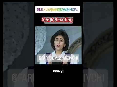 Дилфуза Рахимова-Сен келмадинг(Ретро шортс видео)
