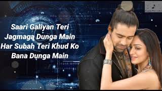 Download lagu Khushi Jab Bhi Teri Song(Lyrics) |Jubin Nautiyal,Khushalii Kumar| Rochak Kohli,A M Turaz | Bhushan K mp3 Download lagu Khushi Jab Bhi Teri Song(Lyrics) |Jubin Nautiyal,Khushalii Kumar| Rochak Kohli,A M Turaz | Bhushan K mp3