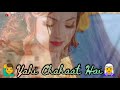 Chahat Movie Romantic Status Alka Yagnik Vinod Rathod