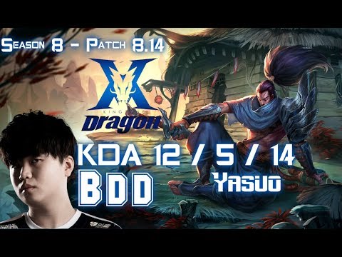 KZ BDD YASUO vs LUCIAN ADC - Patch 8.14 KR Ranked