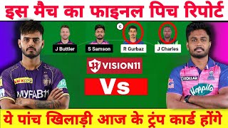 KKR vs RR Pich Report Today I KKR vs RR prediction Today